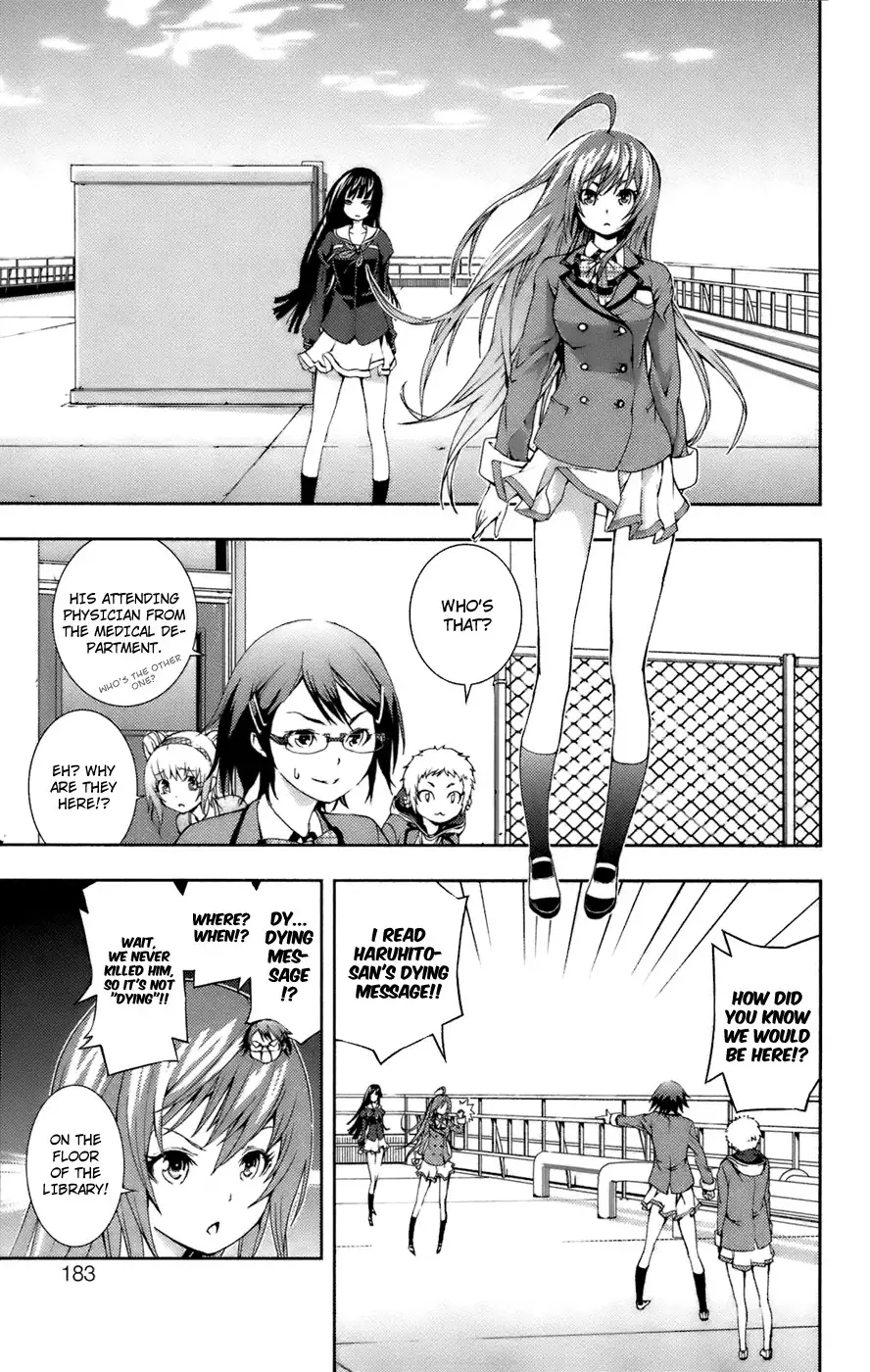 Dr. Rurru - Chapter 9 Page 30