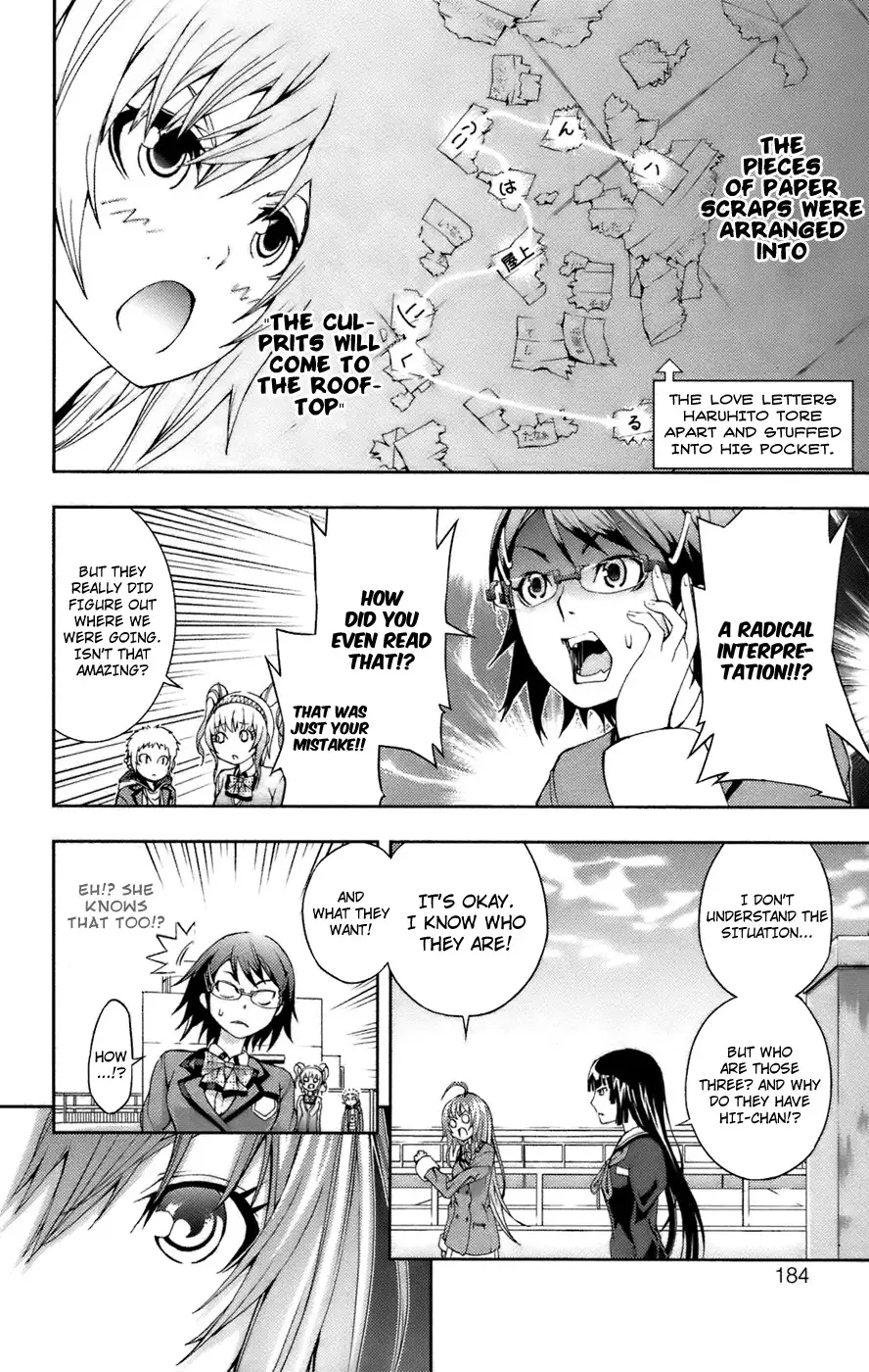 Dr. Rurru - Chapter 9 Page 31