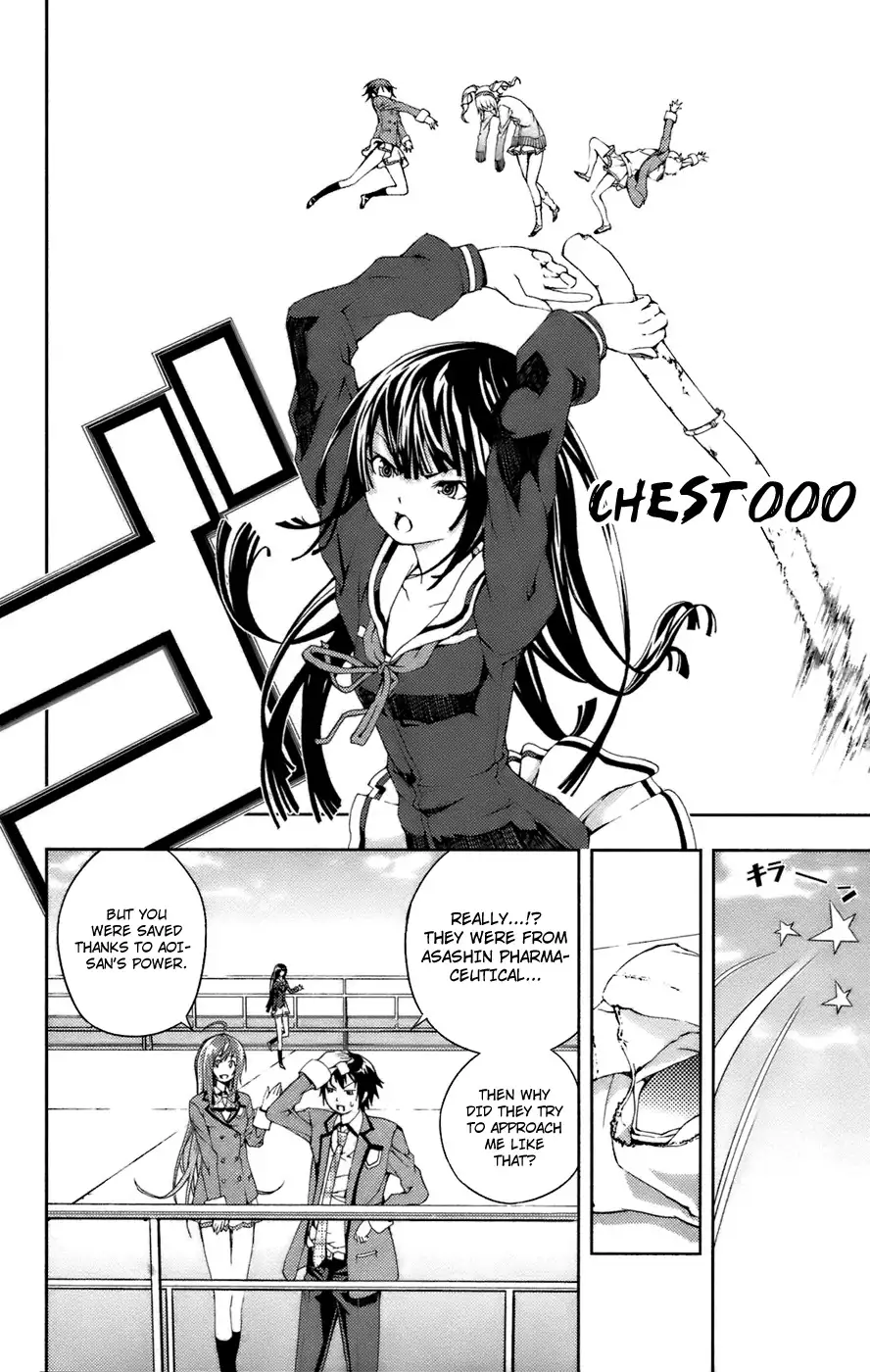 Dr. Rurru - Chapter 9 Page 35