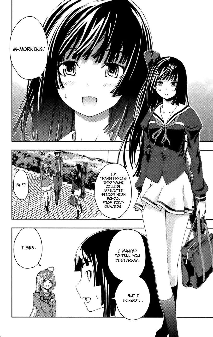 Dr. Rurru - Chapter 9 Page 4