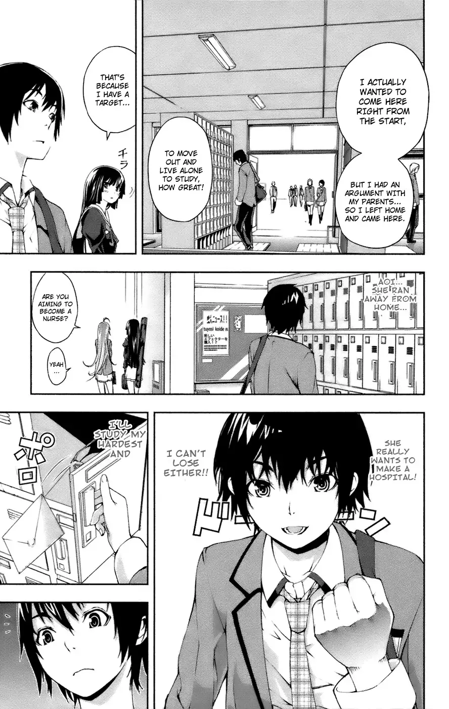 Dr. Rurru - Chapter 9 Page 5