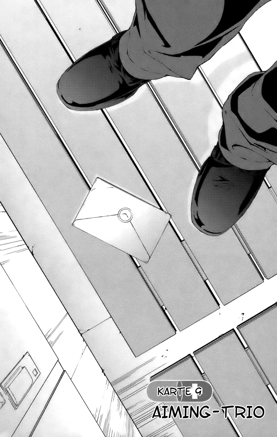 Dr. Rurru - Chapter 9 Page 6