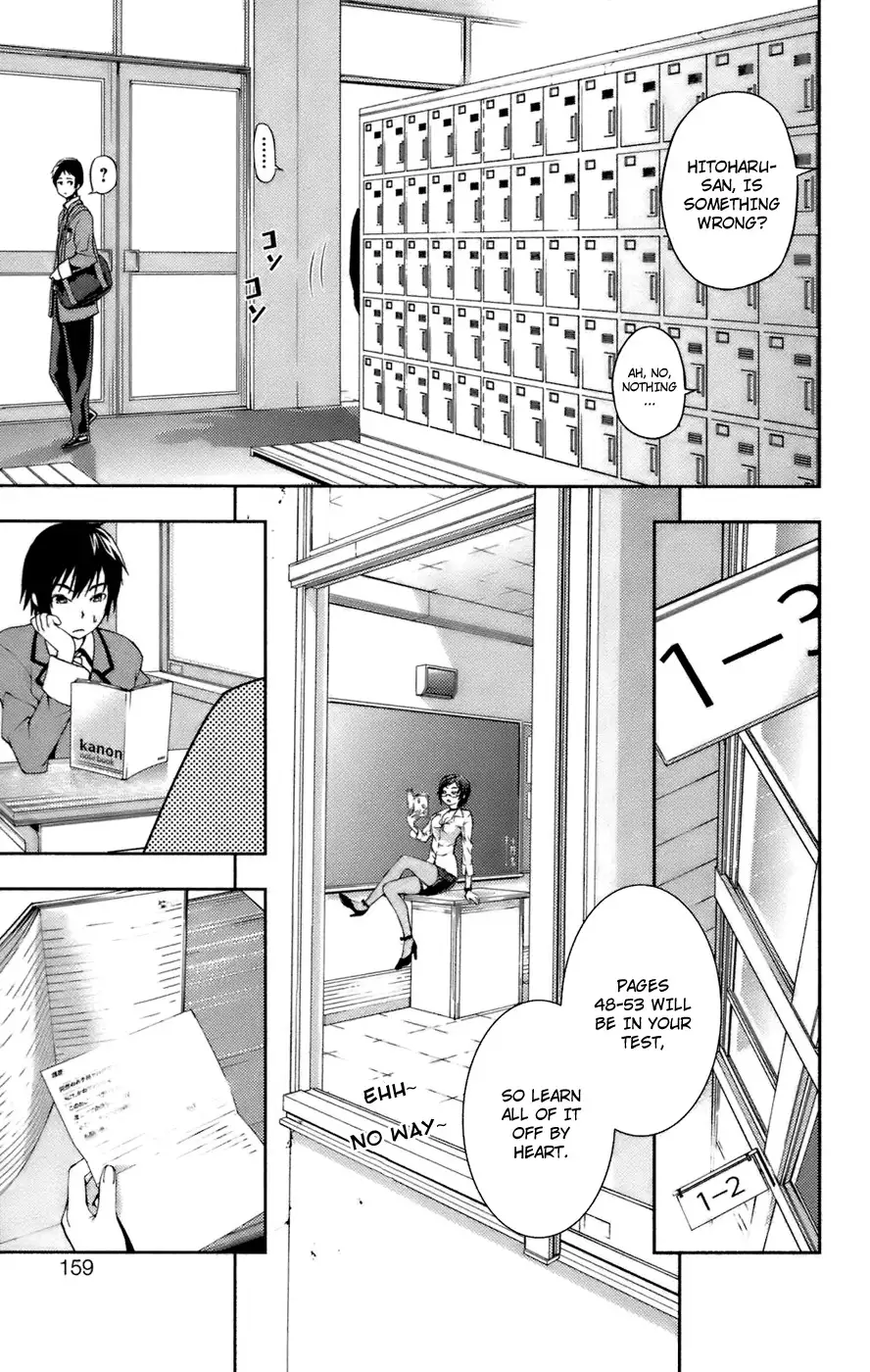 Dr. Rurru - Chapter 9 Page 7