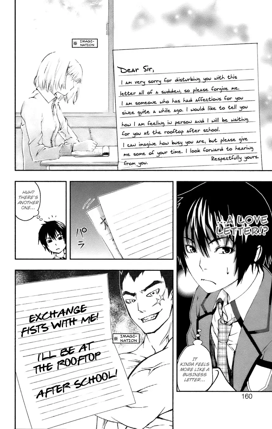 Dr. Rurru - Chapter 9 Page 8