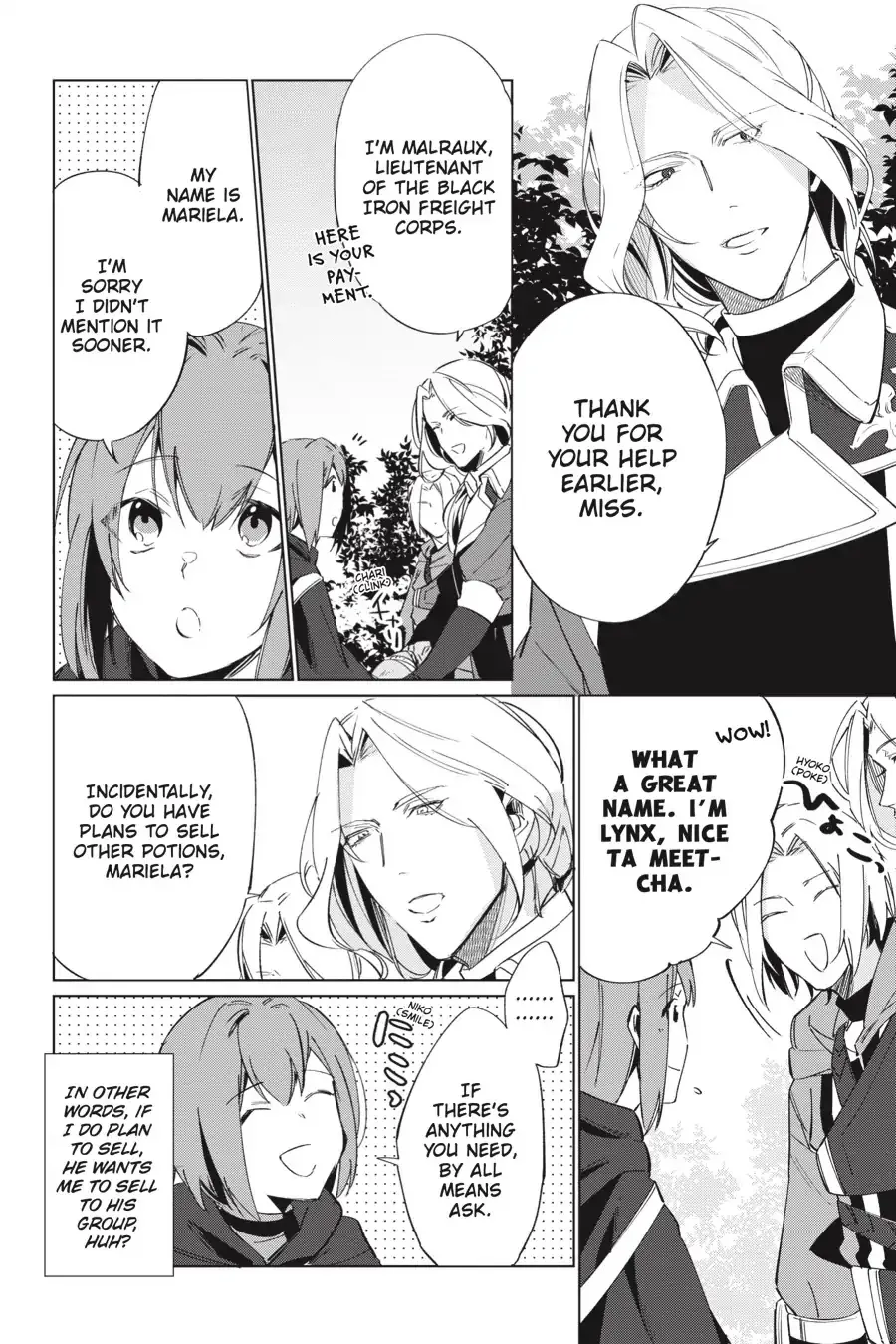 The Survived Alchemist with a Dream of Quiet Town Life - Chapter 1 Page 14