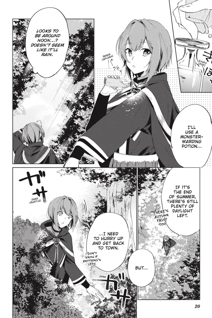 The Survived Alchemist with a Dream of Quiet Town Life - Chapter 1 Page 2