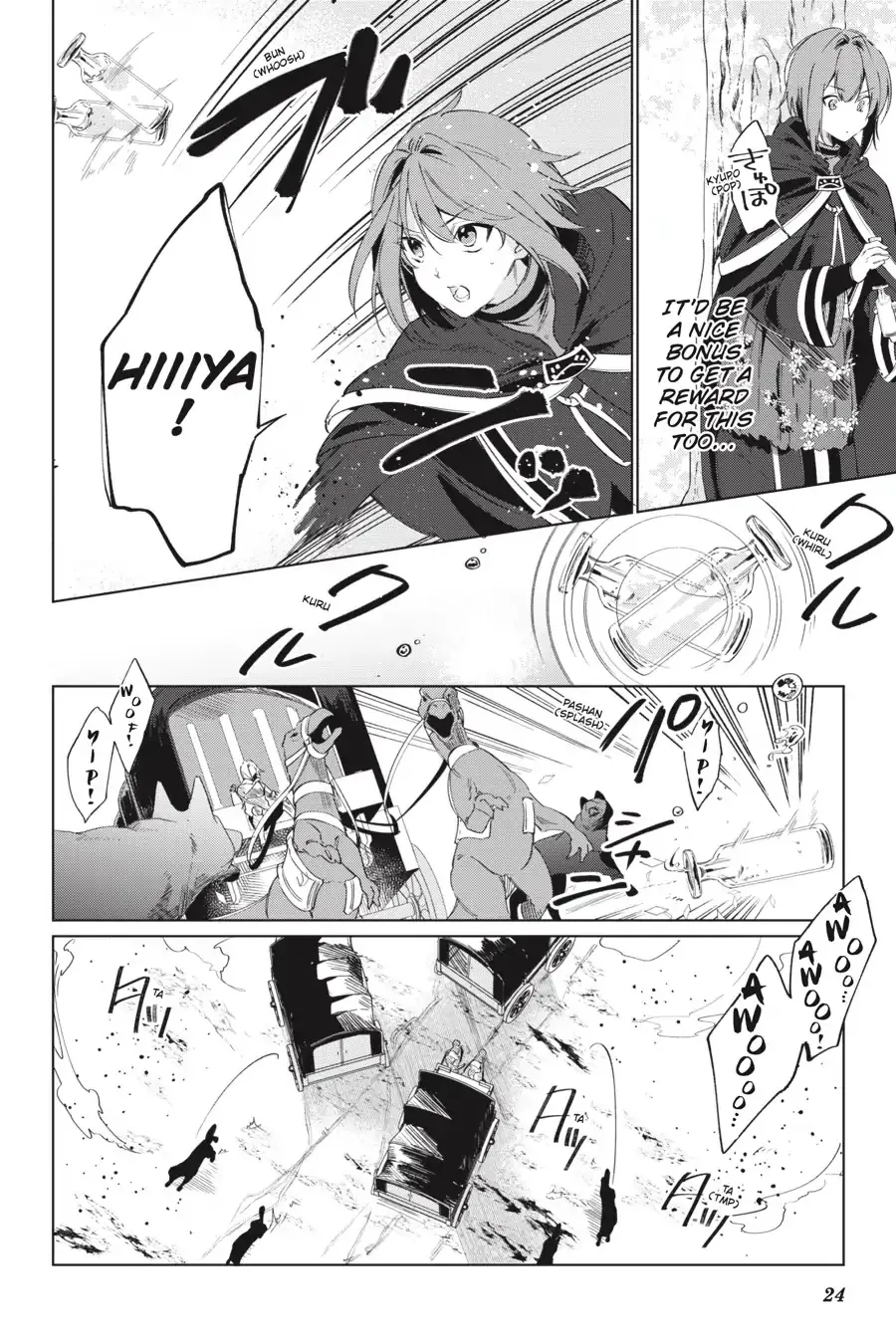 The Survived Alchemist with a Dream of Quiet Town Life - Chapter 1 Page 6