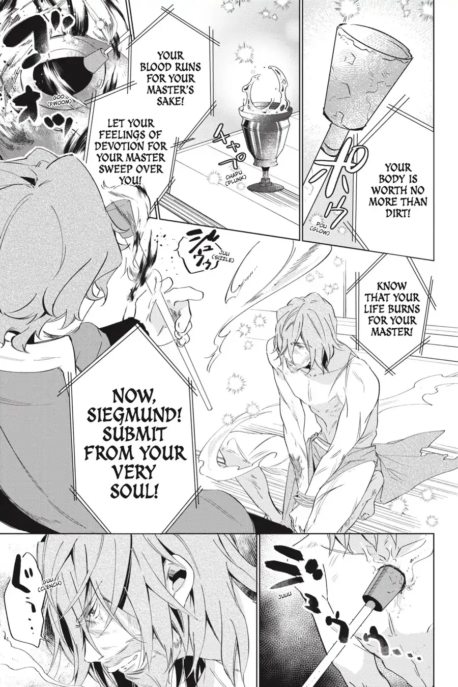 The Survived Alchemist with a Dream of Quiet Town Life - Chapter 2 Page 21