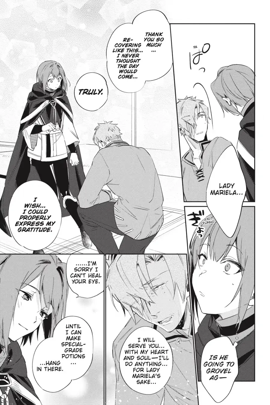 The Survived Alchemist with a Dream of Quiet Town Life - Chapter 4 Page 17