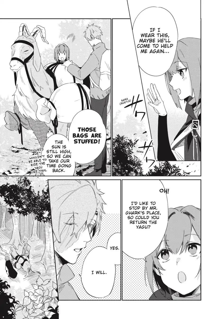 The Survived Alchemist with a Dream of Quiet Town Life - Chapter 5 Page 14