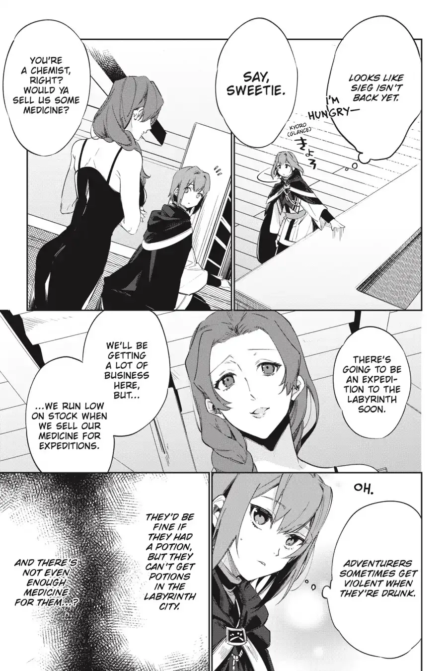 The Survived Alchemist with a Dream of Quiet Town Life - Chapter 5 Page 16