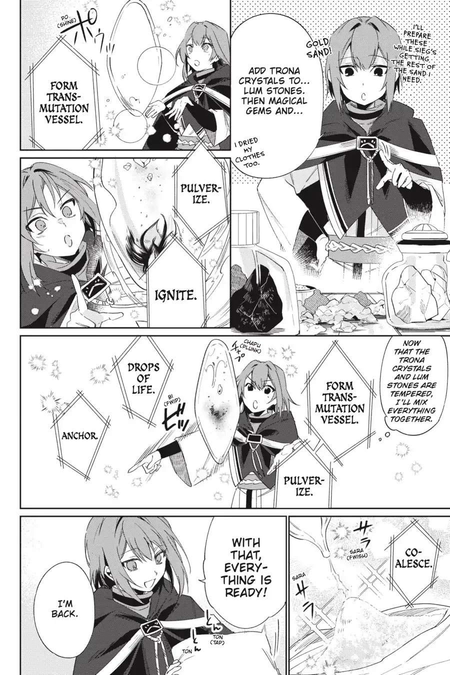 The Survived Alchemist with a Dream of Quiet Town Life - Chapter 5 Page 9