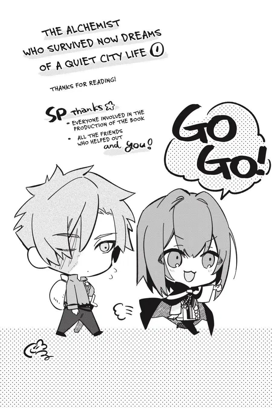 The Survived Alchemist with a Dream of Quiet Town Life - Chapter 6.5 Page 8