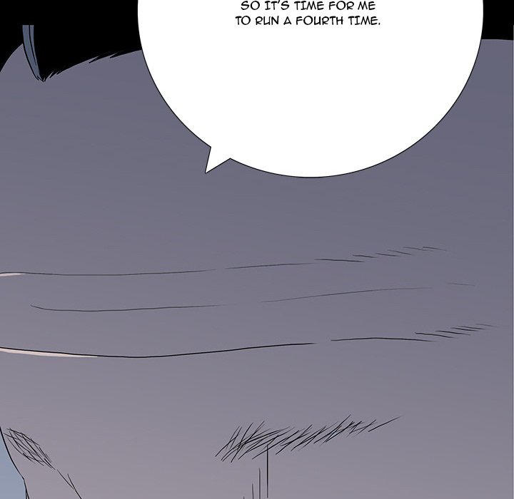 One Face - Chapter 23 Page 19