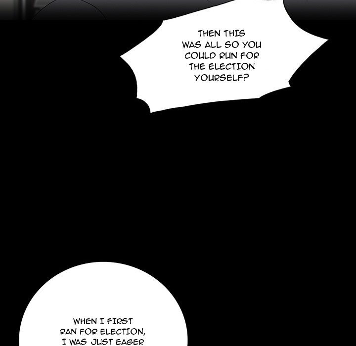 One Face - Chapter 23 Page 23