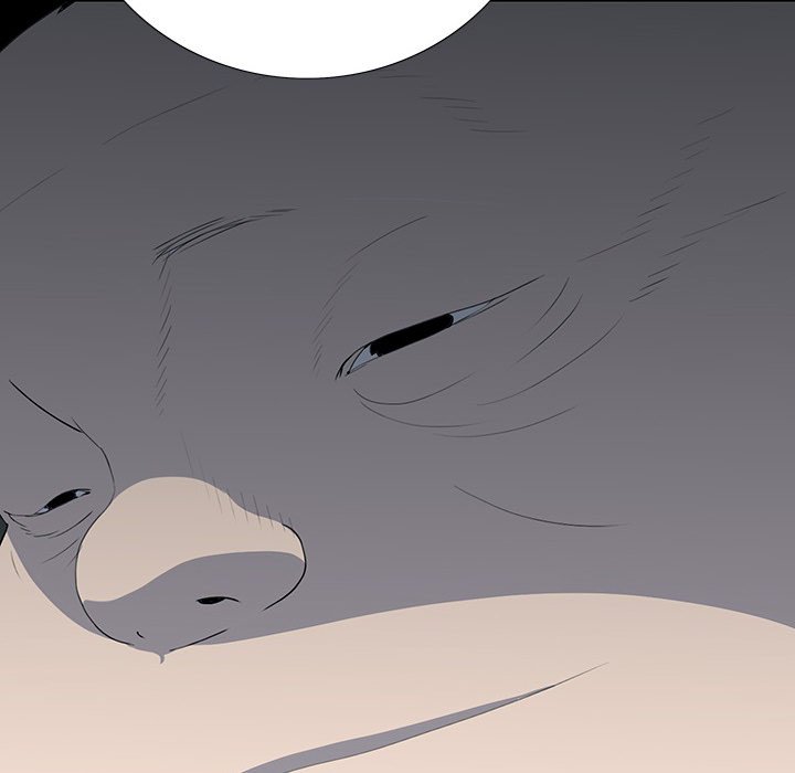 One Face - Chapter 23 Page 44