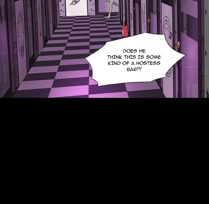 One Face - Chapter 23 Page 49