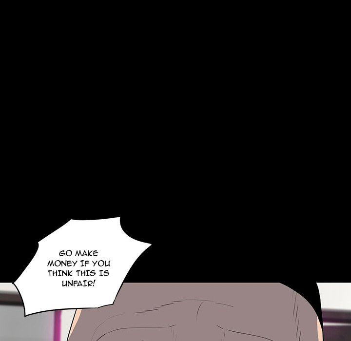 One Face - Chapter 23 Page 58