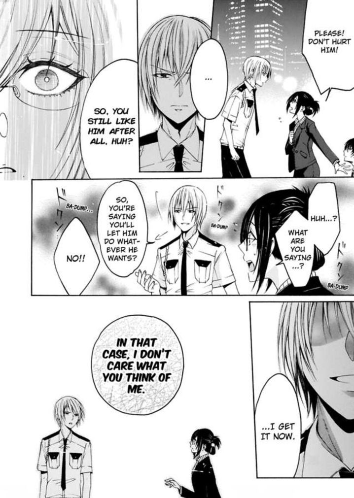 Hitori Ecchi Mirareteta!? ~Anta no Honshou Oshiete Yaru yo~ - Chapter 6 Page 16