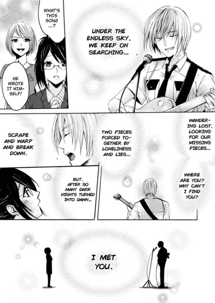 Hitori Ecchi Mirareteta!? ~Anta no Honshou Oshiete Yaru yo~ - Chapter 6 Page 23