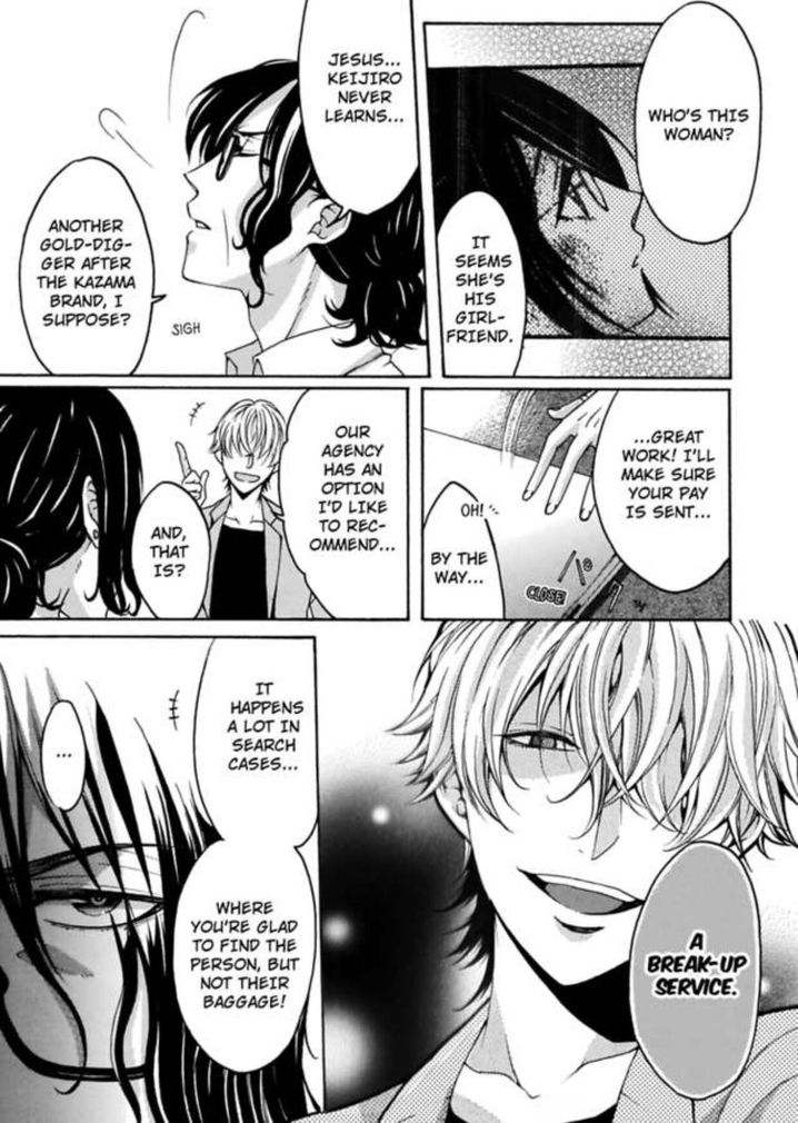 Hitori Ecchi Mirareteta!? ~Anta no Honshou Oshiete Yaru yo~ - Chapter 7 Page 10