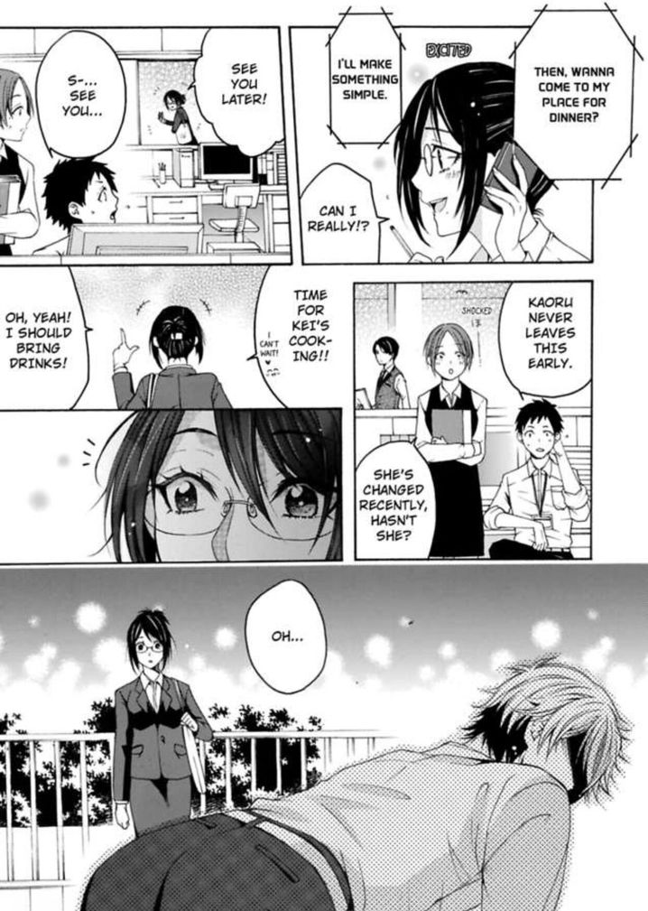 Hitori Ecchi Mirareteta!? ~Anta no Honshou Oshiete Yaru yo~ - Chapter 7 Page 16