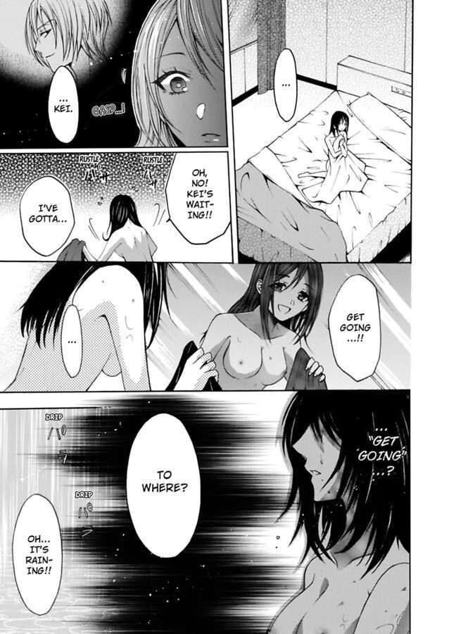 Hitori Ecchi Mirareteta!? ~Anta no Honshou Oshiete Yaru yo~ - Chapter 9 Page 19
