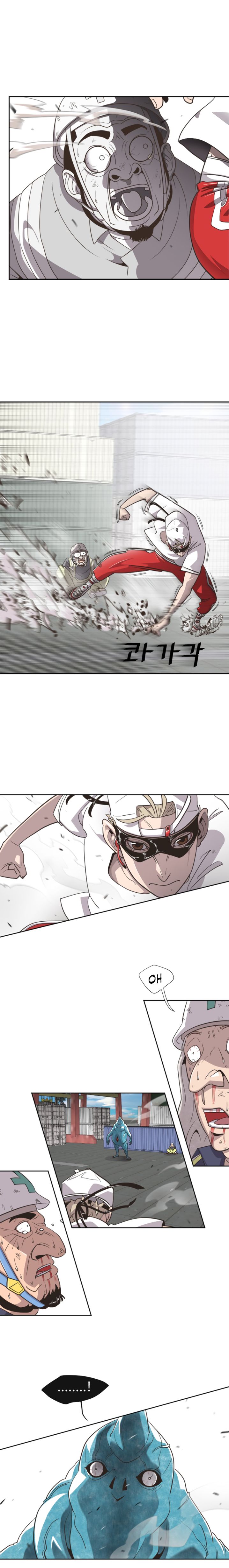 Era of Overman - Chapter 1 Page 32