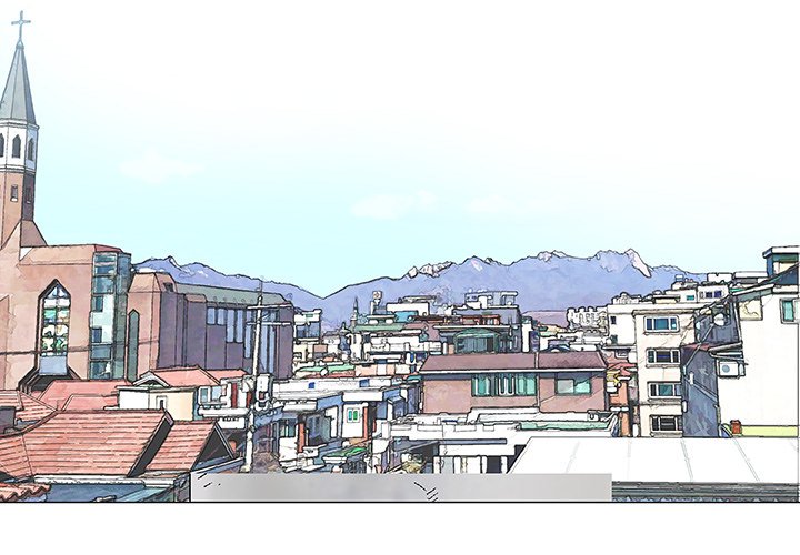 Give and Take - Chapter 16 Page 2