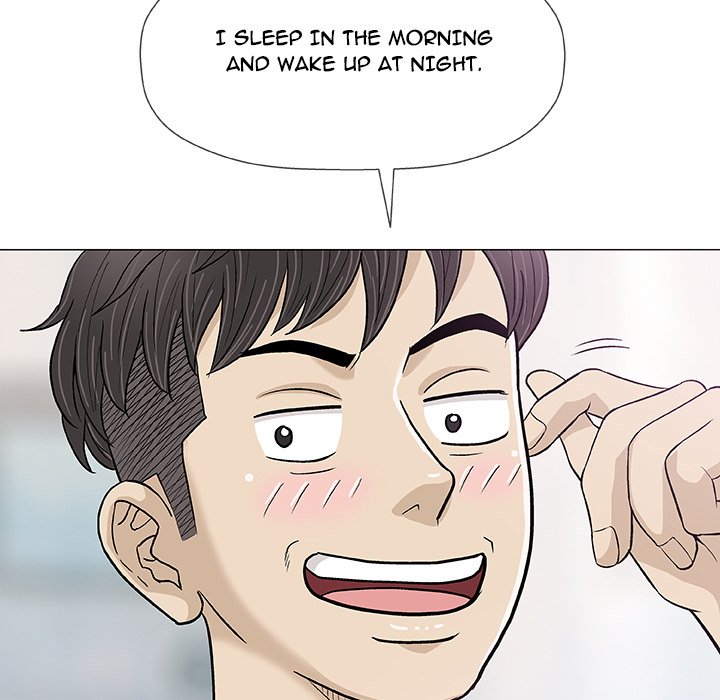 Give and Take - Chapter 18 Page 65