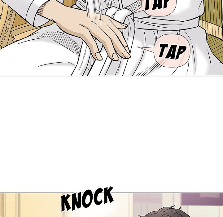 Give and Take - Chapter 20 Page 49