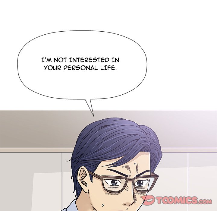 Give and Take - Chapter 29 Page 111