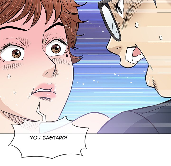 Give and Take - Chapter 31 Page 72