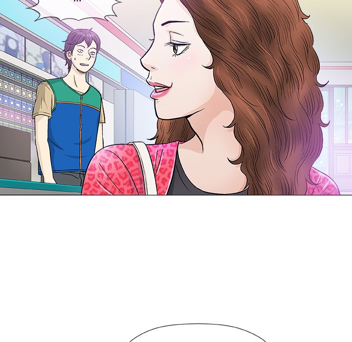 Give and Take - Chapter 38 Page 80