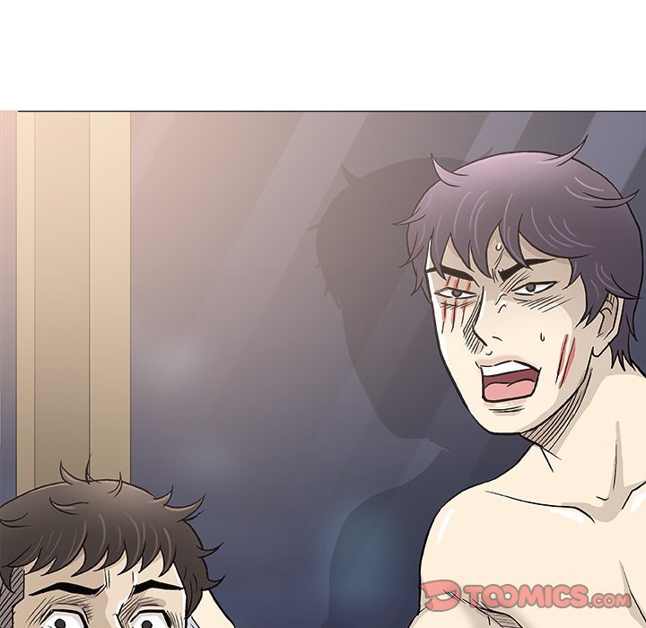 Give and Take - Chapter 46 Page 117