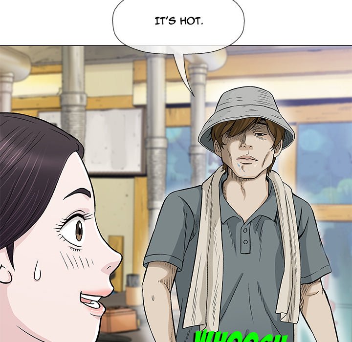 Give and Take - Chapter 9 Page 76