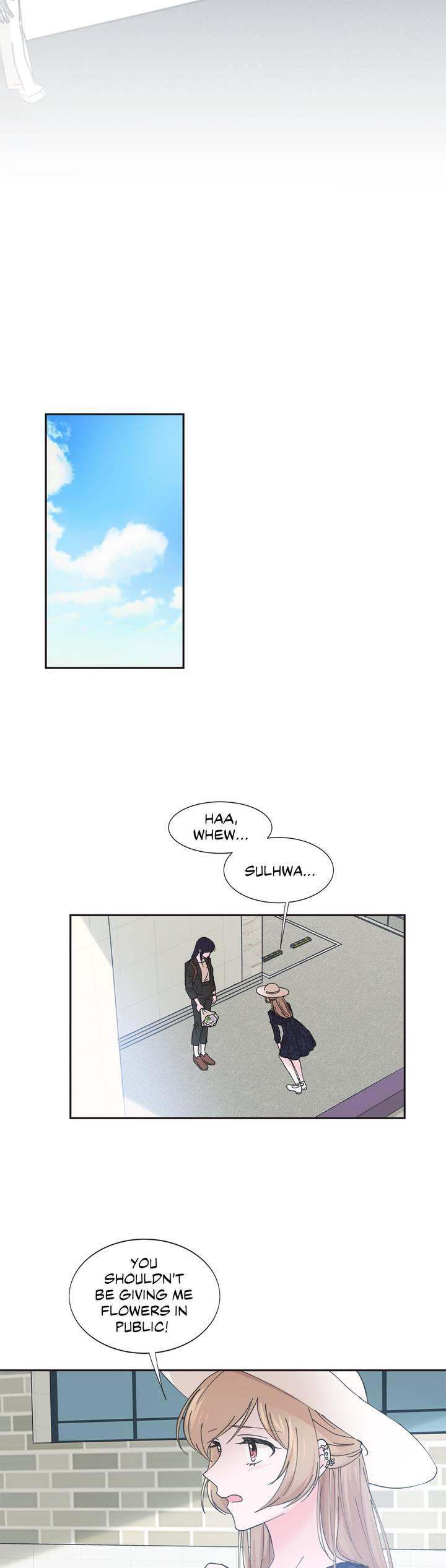 Lilith 2 - Chapter 1 Page 8