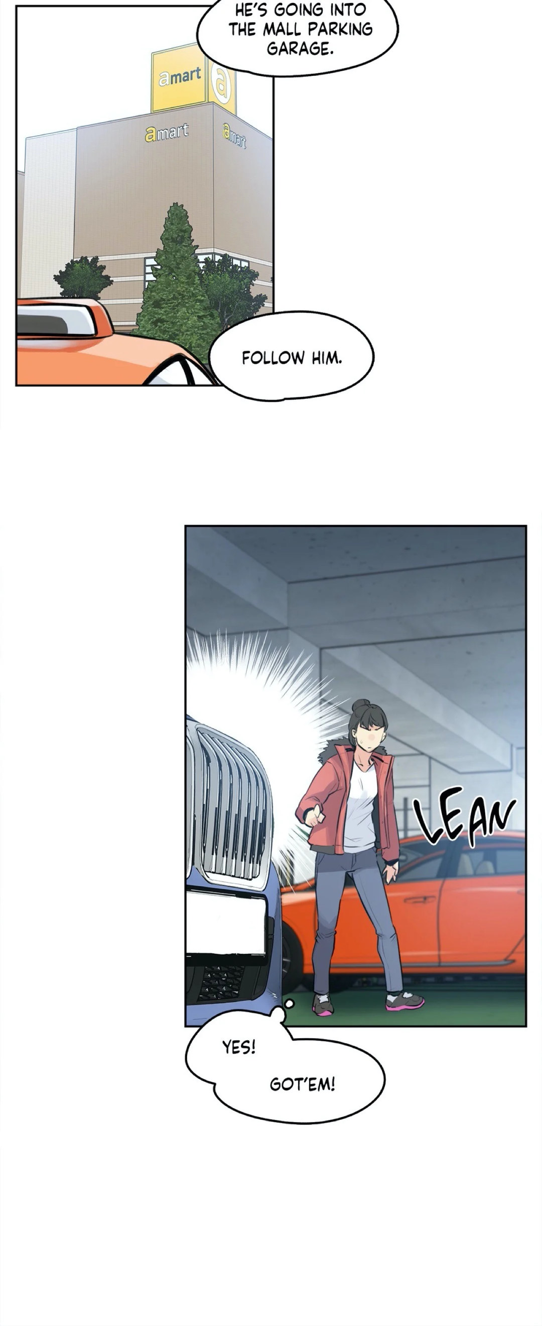 Daddy’s Wild Oats - Chapter 58 Page 13