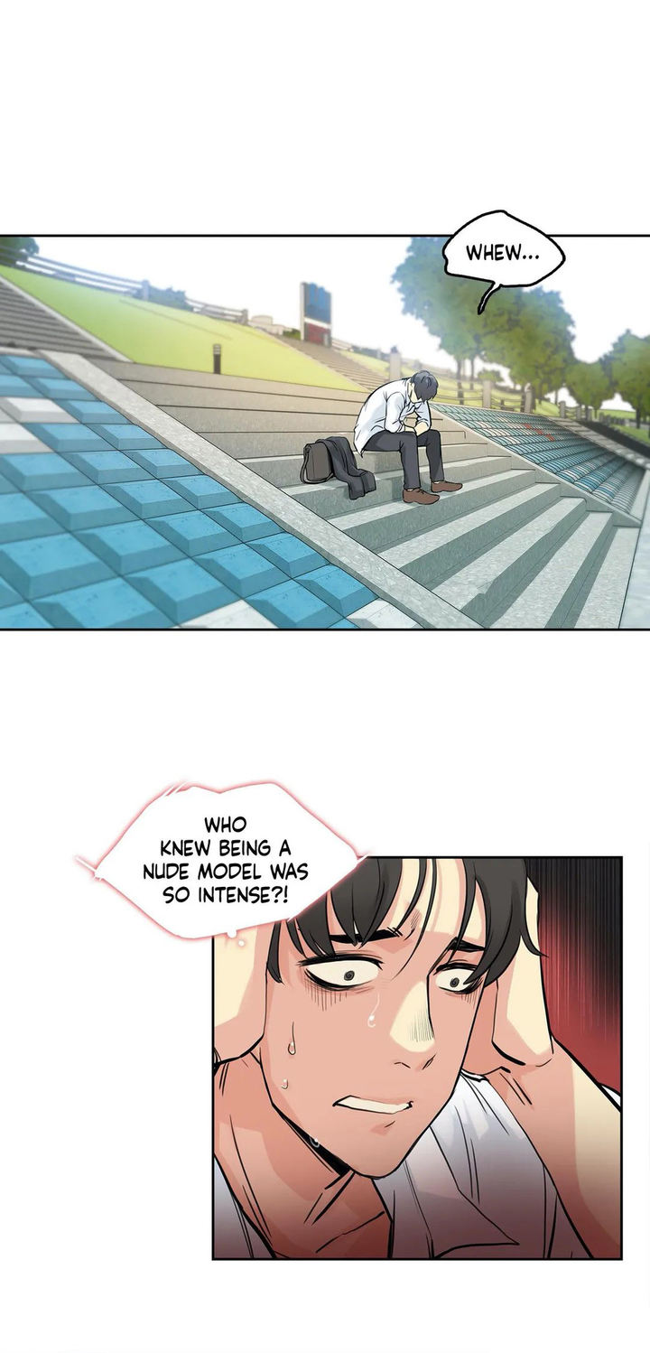 Daddy’s Wild Oats - Chapter 8 Page 29