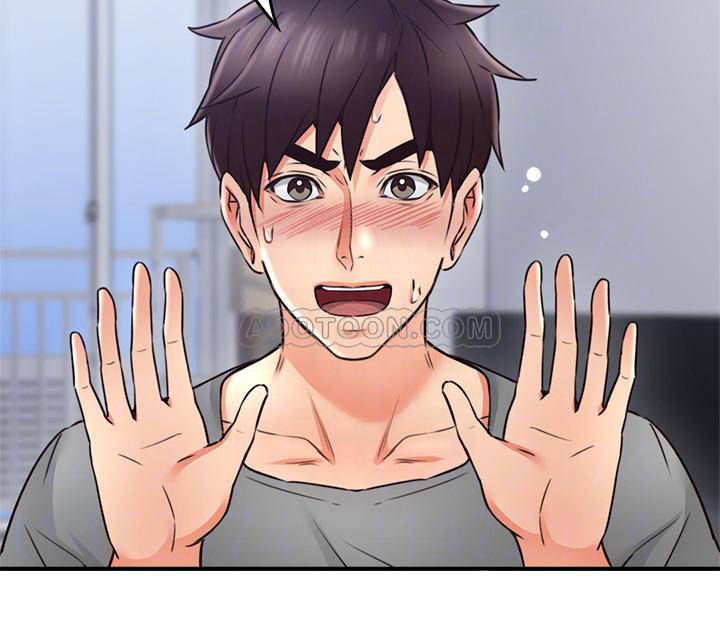 Soothe Me - Chapter 19 Page 18