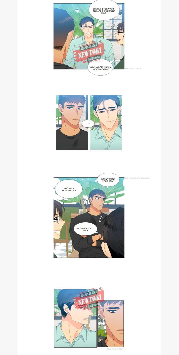 Blood Link - Chapter 77 Page 5