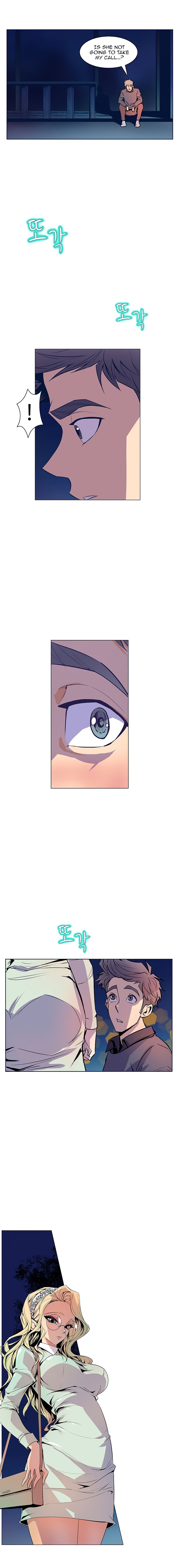 Sahwa: Secret Commission - Chapter 33 Page 3