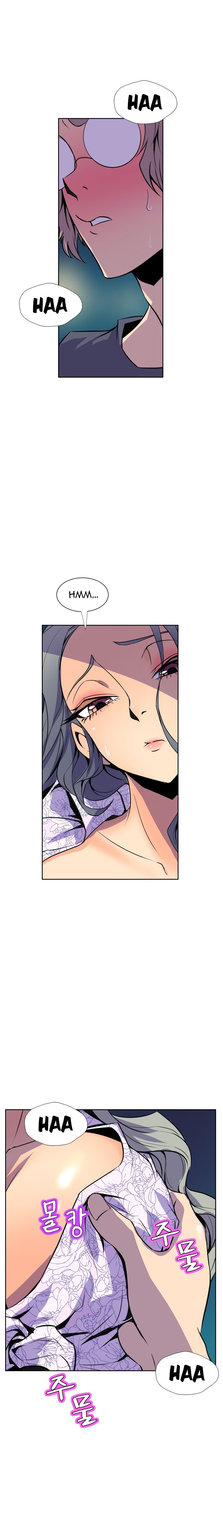 Sahwa: Secret Commission - Chapter 53 Page 8