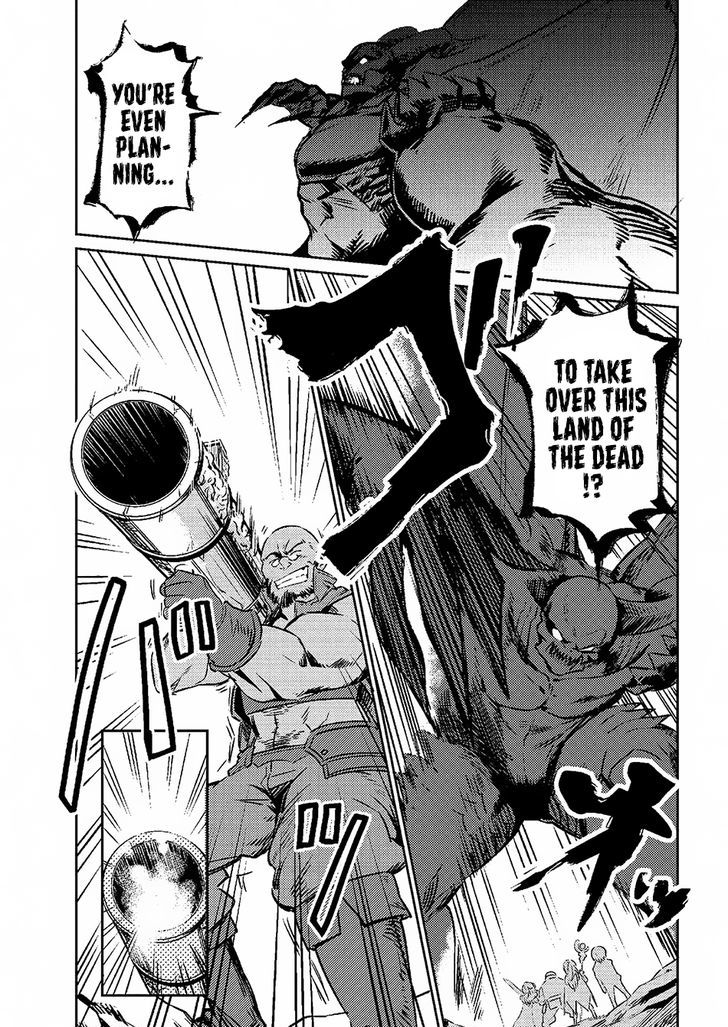 Kaifuku Jutsushi no Yarinaoshi - Chapter 1.1 Page 8