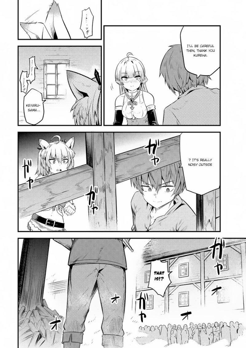 Kaifuku Jutsushi no Yarinaoshi - Chapter 12.2 Page 8