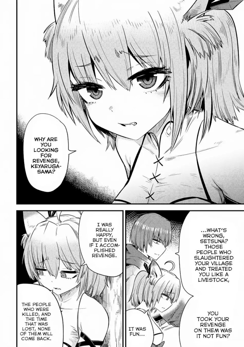 Kaifuku Jutsushi no Yarinaoshi - Chapter 16.2 Page 11