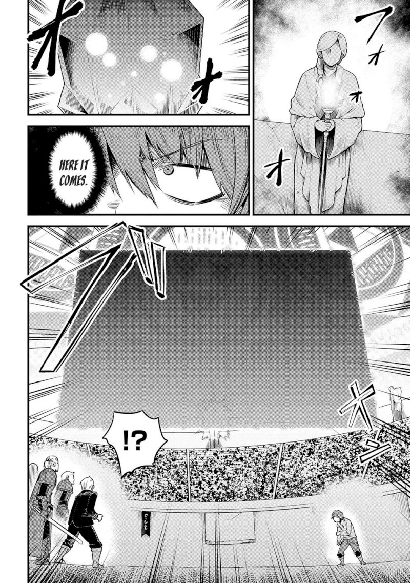 Kaifuku Jutsushi no Yarinaoshi - Chapter 17.1 Page 17