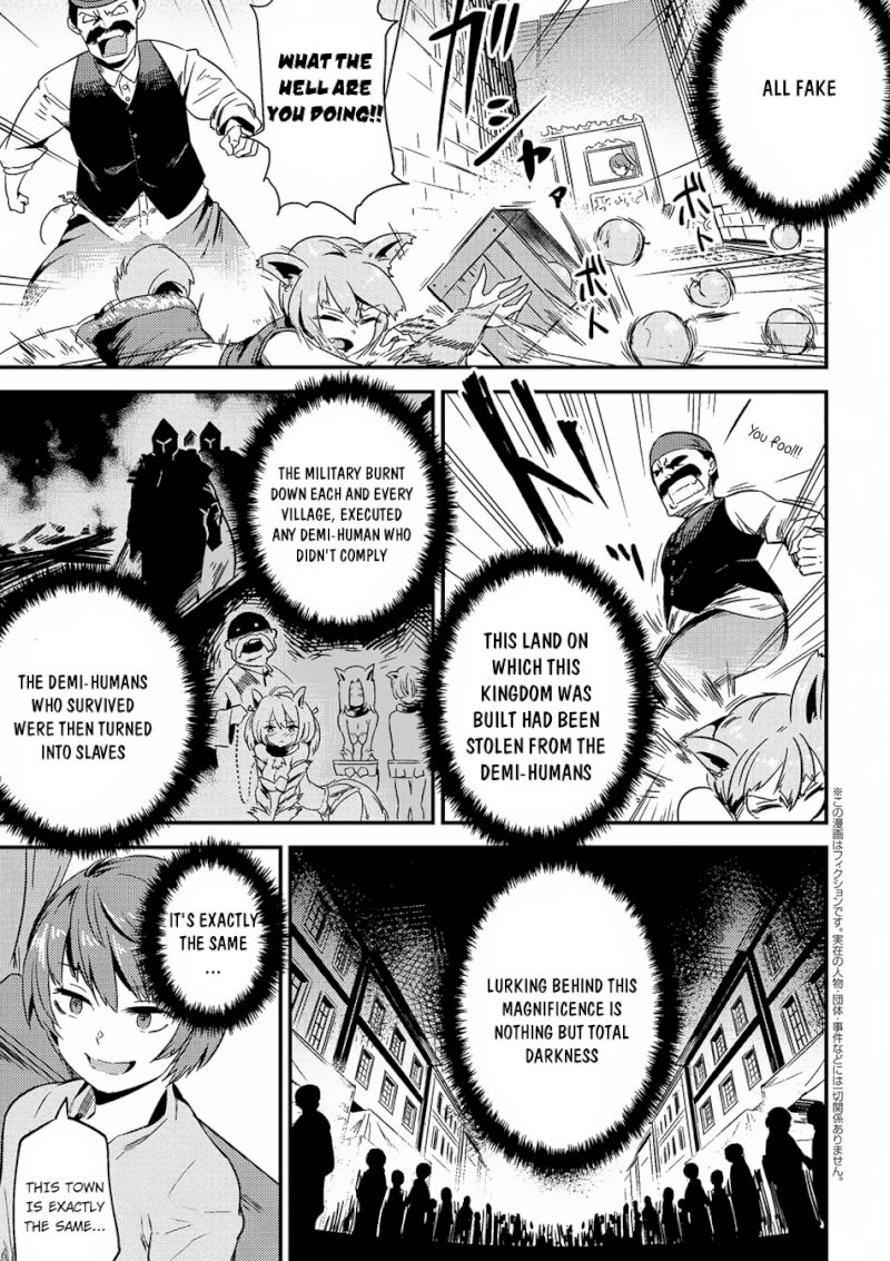 Kaifuku Jutsushi no Yarinaoshi - Chapter 3.2 Page 3