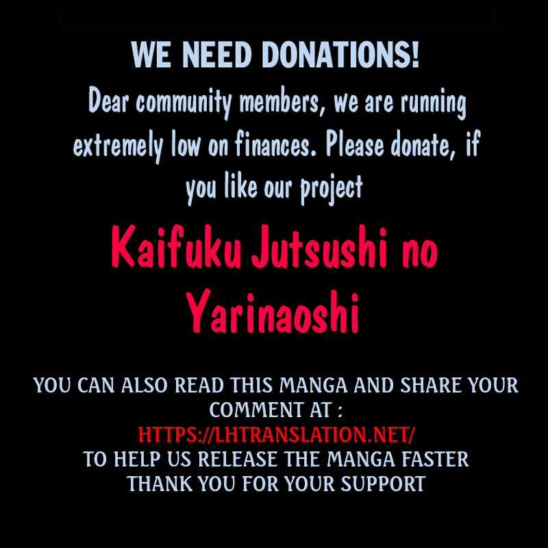 Kaifuku Jutsushi no Yarinaoshi - Chapter 33 Page 43