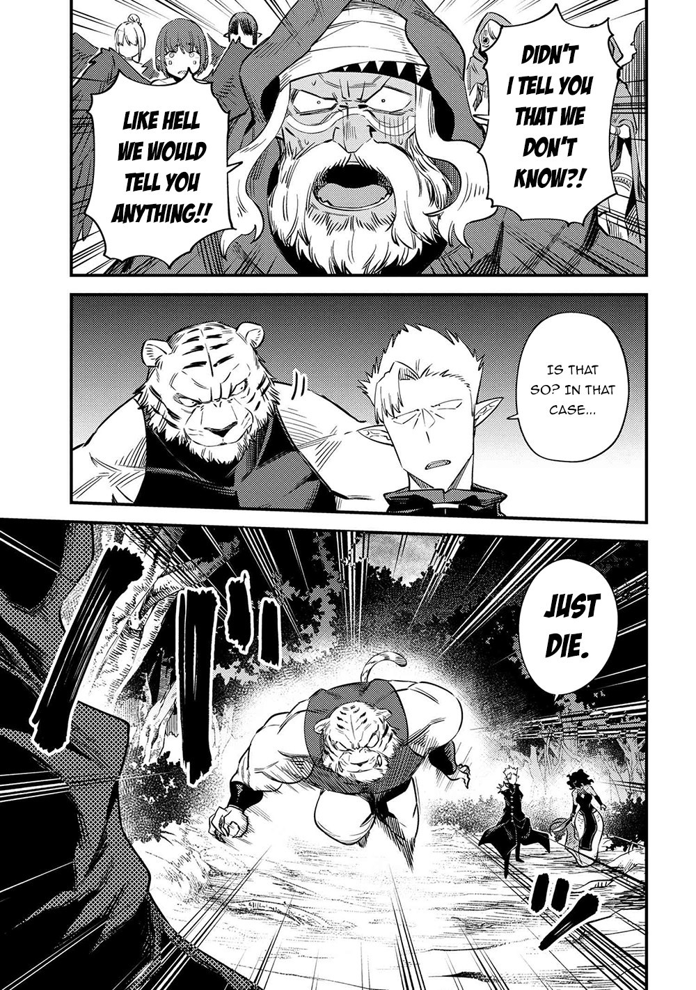 Kaifuku Jutsushi no Yarinaoshi - Chapter 34.1 Page 13